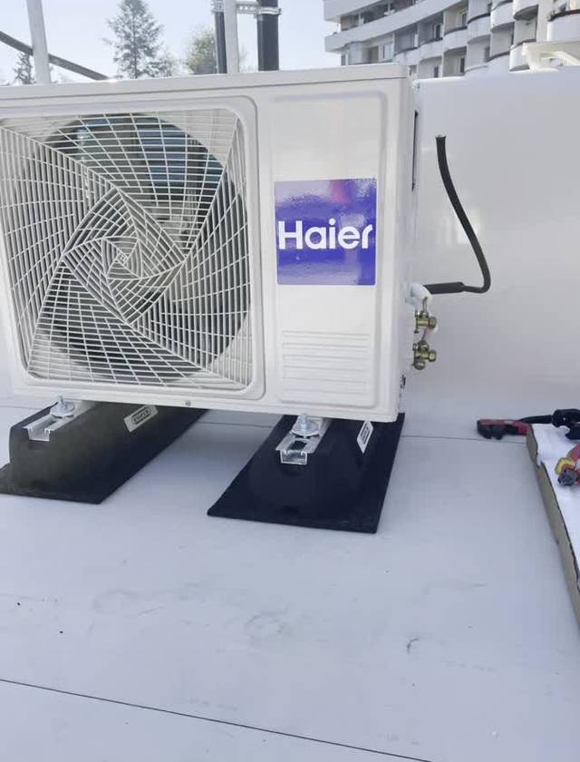 Unitate exterioară Haier