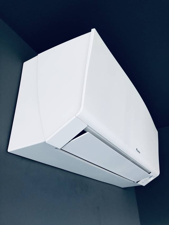 Detaliu · Daikin